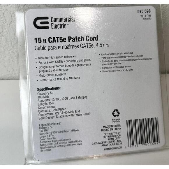 15 Foot Yellow Cat5E Patch Cables - 100 Mhz 15 Ft - Picture 4 of 4